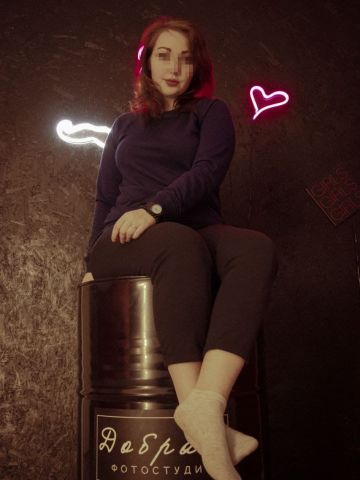 Риана